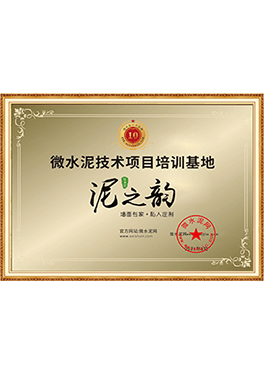 资质7